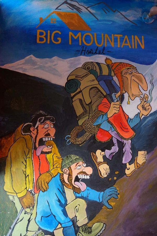 Big Mountain Hostel Уарас Екстериор снимка
